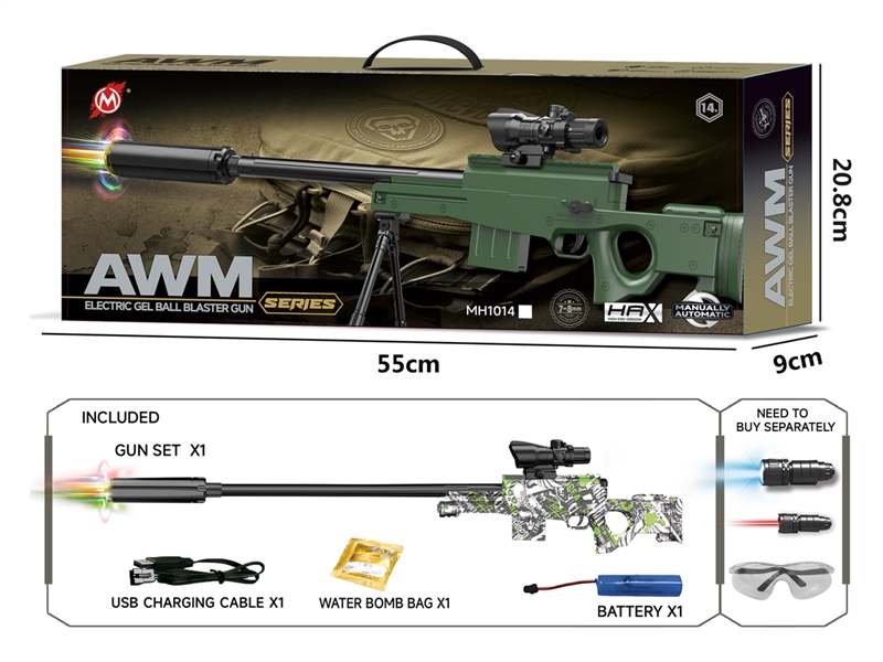 B/O WATER BULLET GUN W/LIGHT - HP1219248