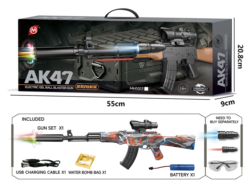 B/O WATER BULLET GUN W/LIGHT - HP1219249
