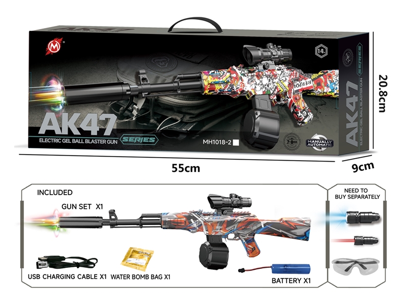 B/O WATER BULLET GUN W/LIGHT - HP1219250