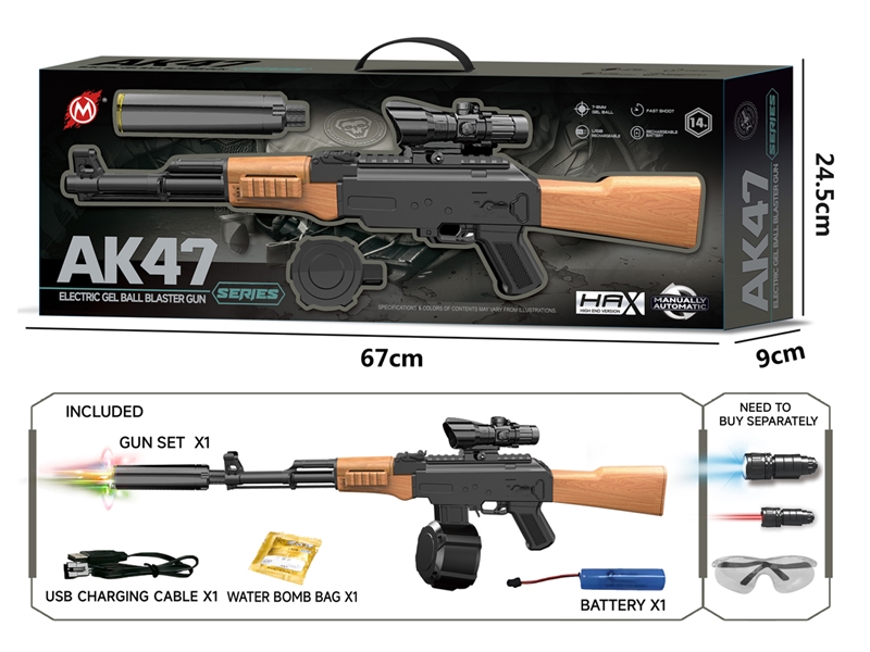 B/O WATER BULLET GUN W/LIGHT - HP1219251