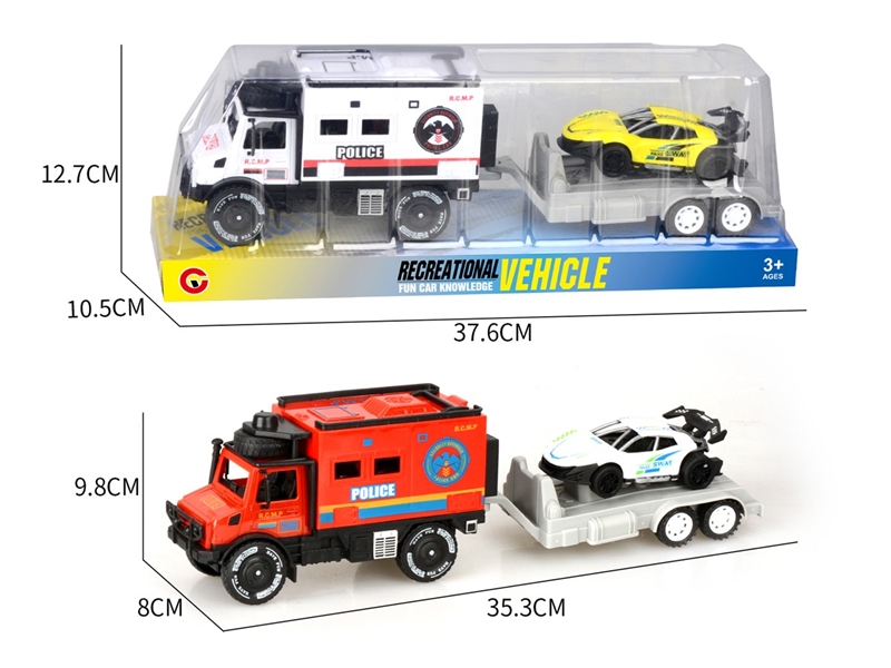 FRICTION CAR W/PULL BACK CAR - HP1219306