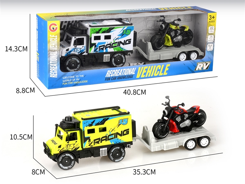 FRICTION CAR W/PULL BACK MOTORCYCLE - HP1219313