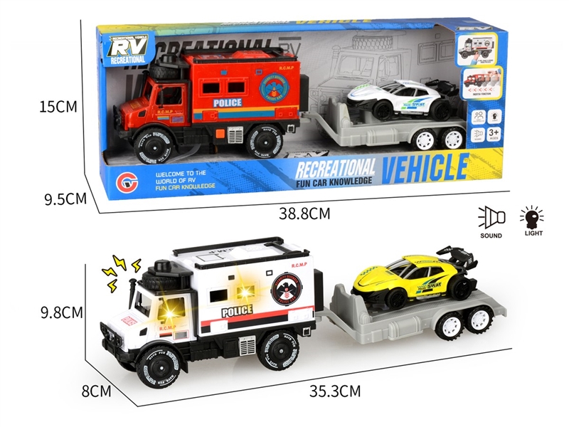 FRICTION CAR W/PULL BACK CAR &  LIGHT & SOUND - HP1219318