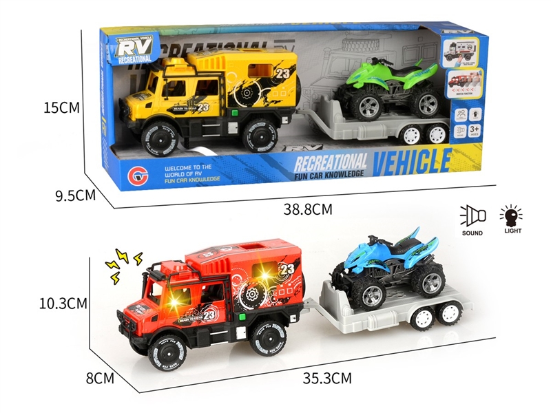 FRICTION CAR W/ LIGHT & SOUND - HP1219321