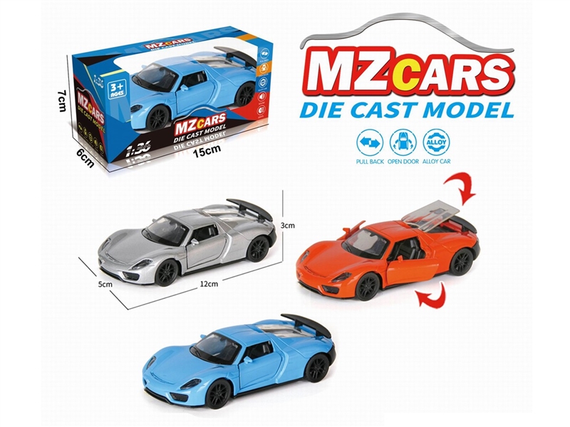 PULL BACK DIE-CAST CAR - HP1219371