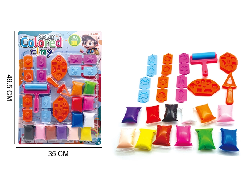 PLAY DOUGH SET - HP1219395