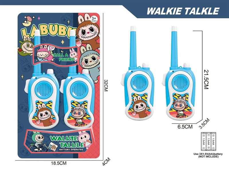 WALKIE-TALKIE（USE DISTANCE 30m-50m） - HP1219398