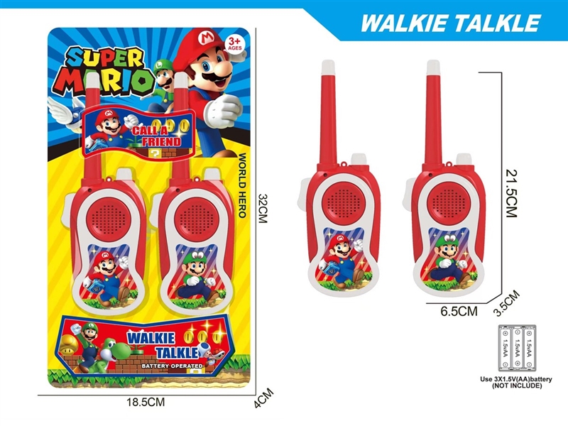 WALKIE-TALKIE（USE DISTANCE 30m-50m） - HP1219399