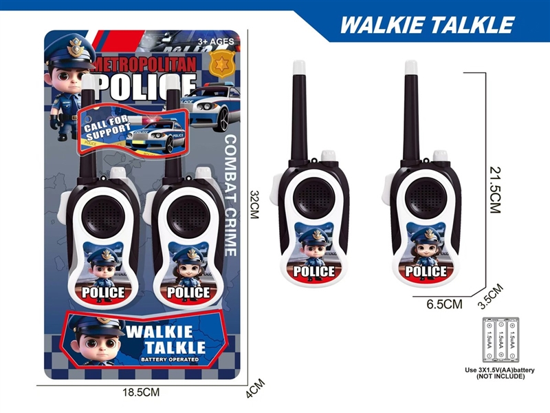 WALKIE-TALKIE（USE DISTANCE 30m-50m） - HP1219401