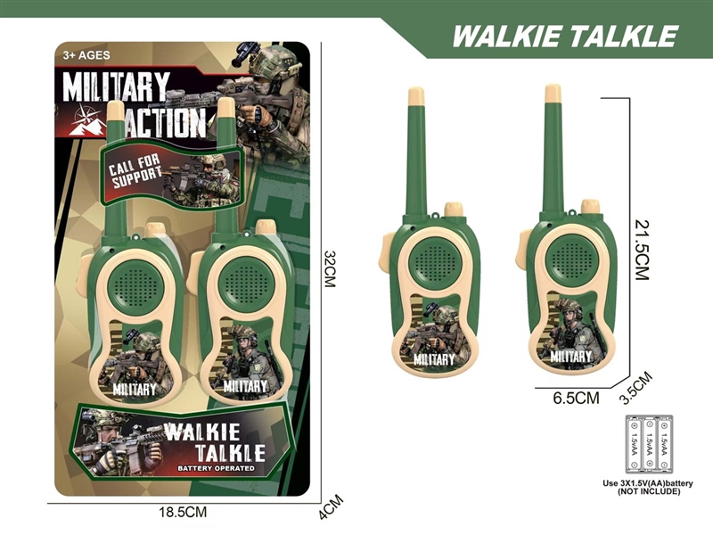 WALKIE-TALKIE（USE DISTANCE 30m-50m） - HP1219402