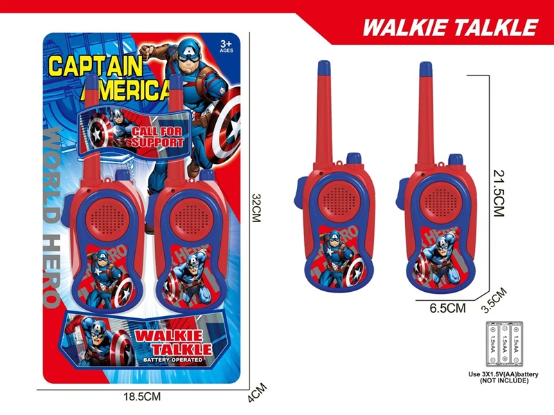 WALKIE-TALKIE（USE DISTANCE 30m-50m） - HP1219403