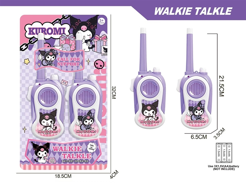 WALKIE-TALKIE（USE DISTANCE 30m-50m） - HP1219404