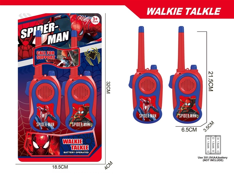 WALKIE-TALKIE（USE DISTANCE 30m-50m） - HP1219406