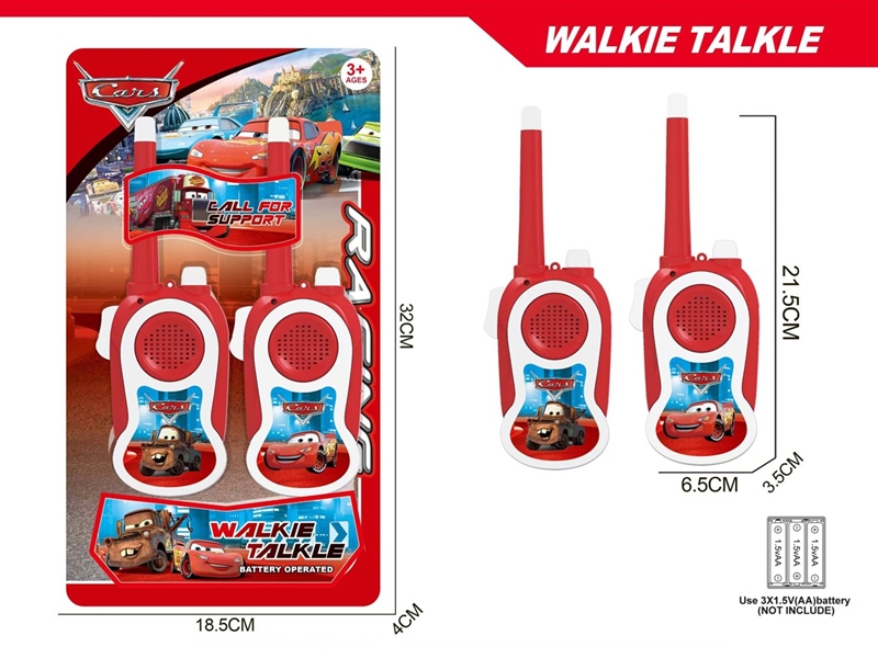 WALKIE-TALKIE（USE DISTANCE 30m-50m） - HP1219407