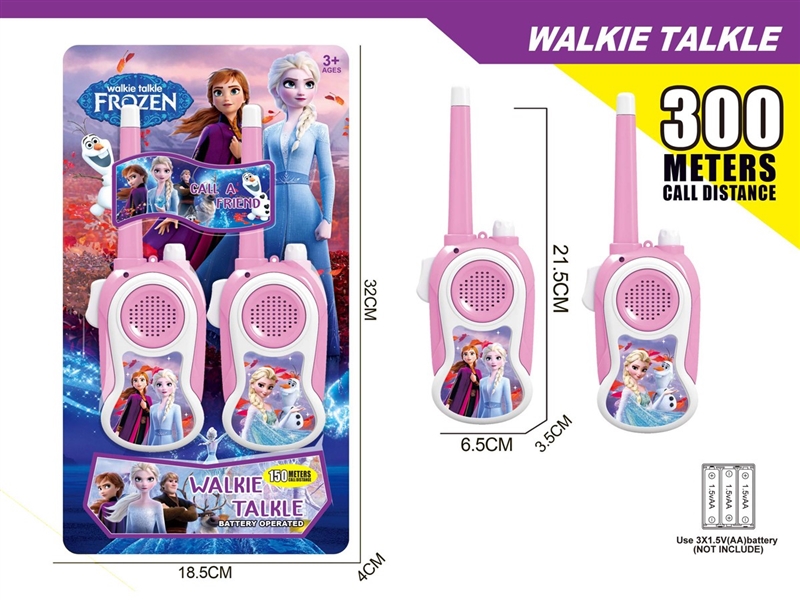 WALKIE-TALKIE（USE DISTANCE 300m） - HP1219409