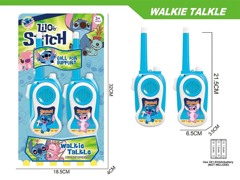 WALKIE-TALKIE（ USE DISTANCE 300m） - HP1219417