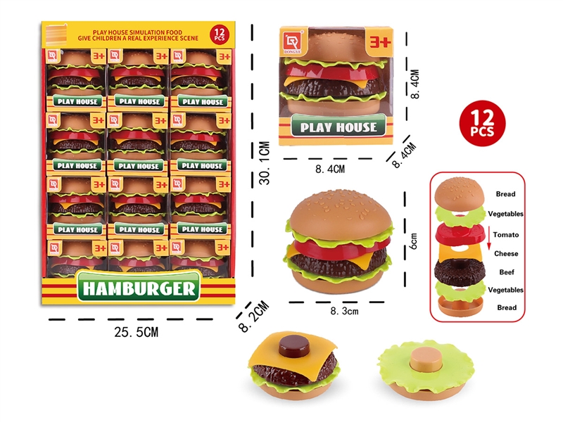 KITCHEN SET,12PCS/DISPLAY BOX - HP1219425