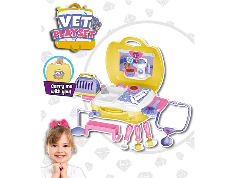 PET SET - HP1219428