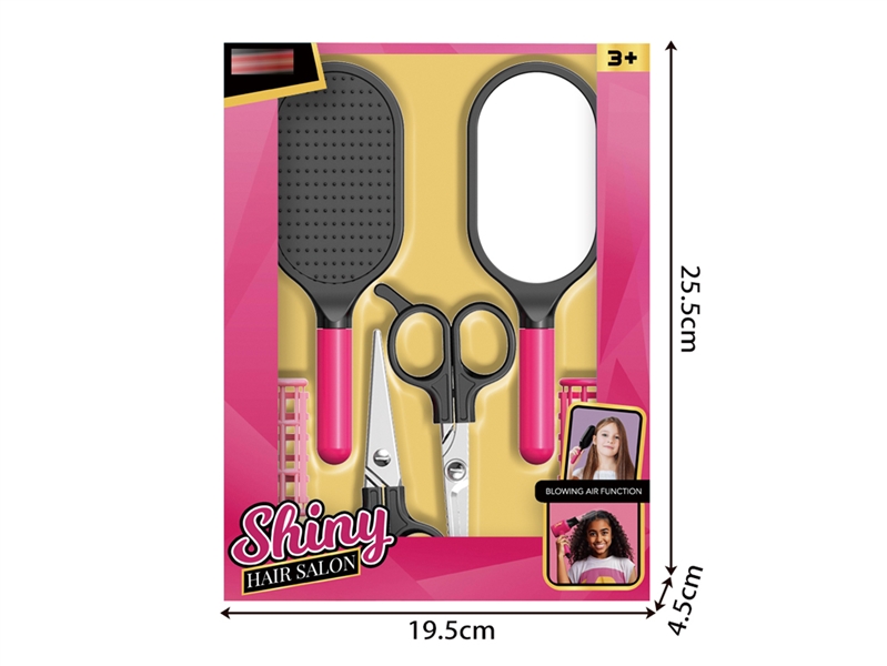BEAUTY SET - HP1219434