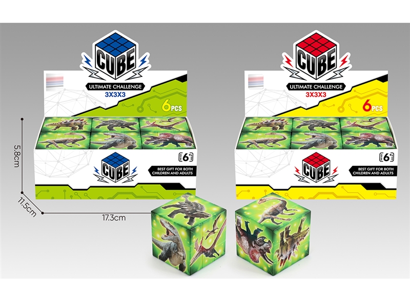 MAGIC CUBE,6PCS/DISPLAY BOX - HP1219453