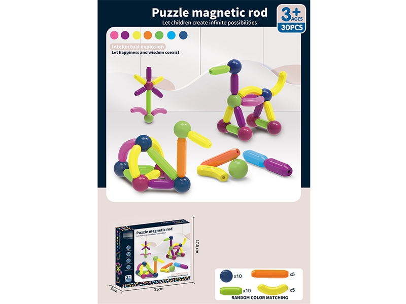 MAGNETIC STICKS 30PCS - HP1219456