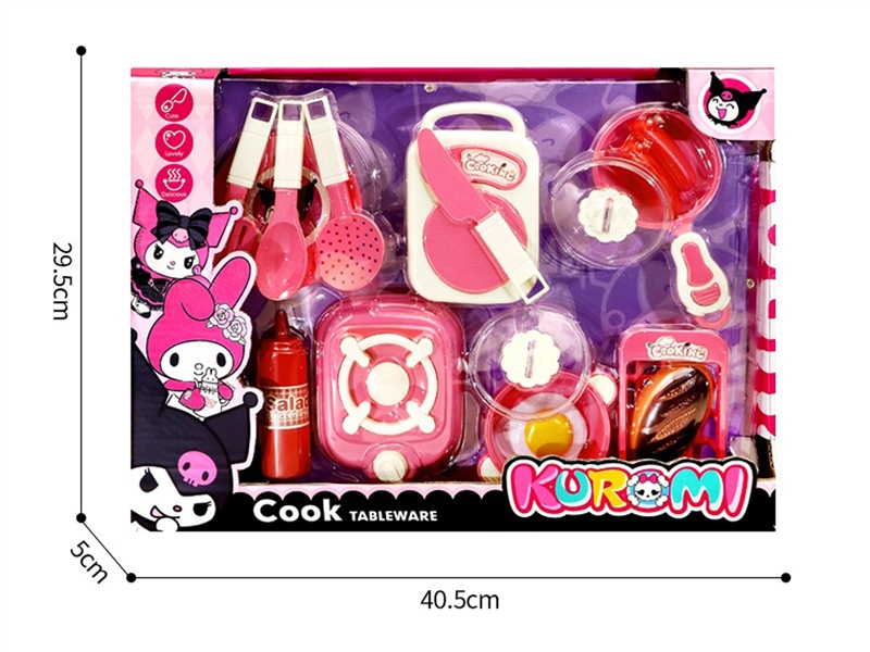 KITCHEN SET - HP1219459