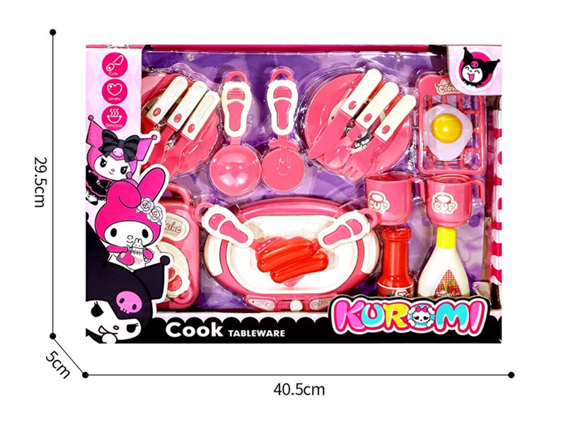 KITCHEN SET - HP1219460