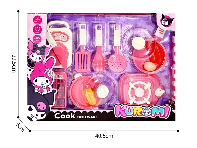 KITCHEN SET - HP1219461
