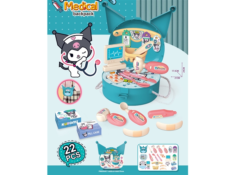 DOCTOR SET - HP1219468