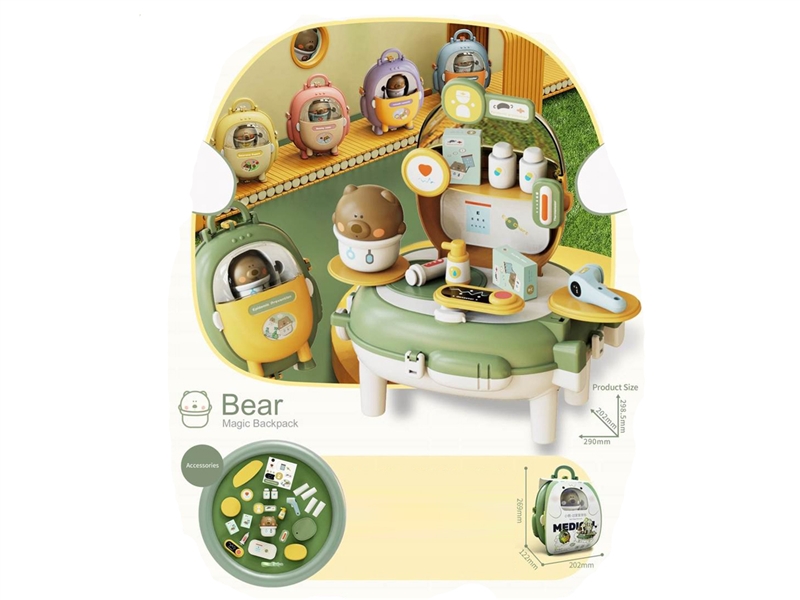 DOCTOR SET - HP1219469