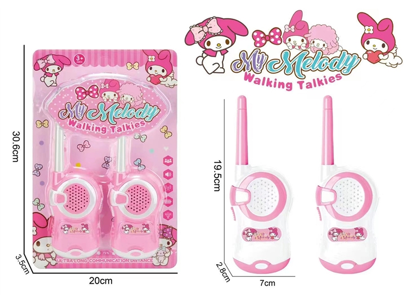 WALKIE-TALKIE - HP1219474