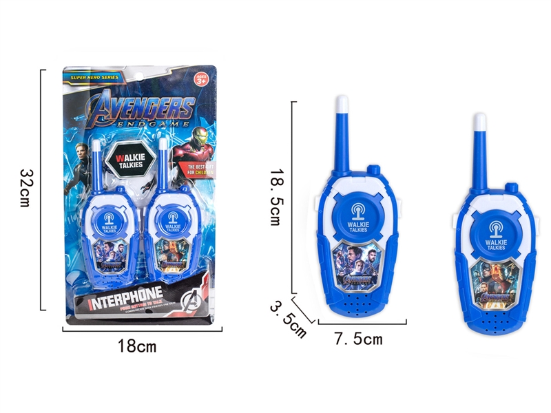 WALKIE-TALKIE - HP1219476