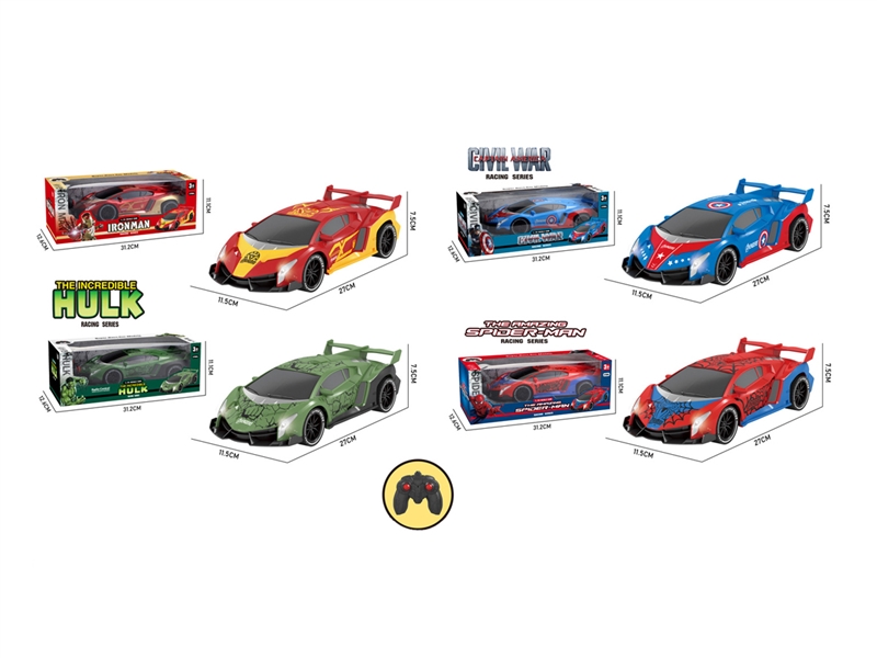4-CHANNE R/C CAR W/LIGHT , 4ASST（NOT INCLUDED BATTERY） - HP1219481