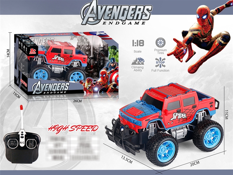 4-CHANNE R/C CAR - HP1219482