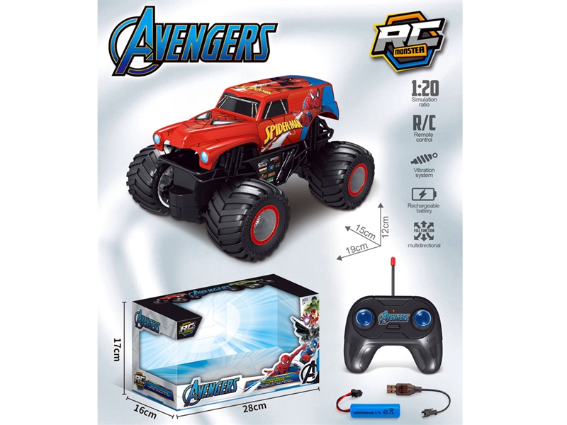 R/C CAR（INCLUDED BATTERY） - HP1219484