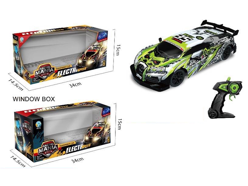 5-CHANNE R/C CAR W/LIGHT（NOT INCLUDED BATTERY） - HP1219486