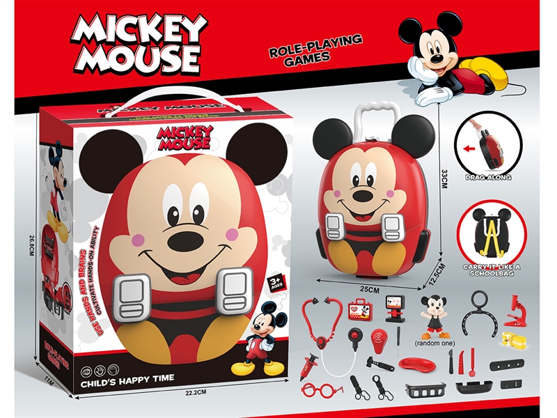 DOCTOR SET - HP1219488