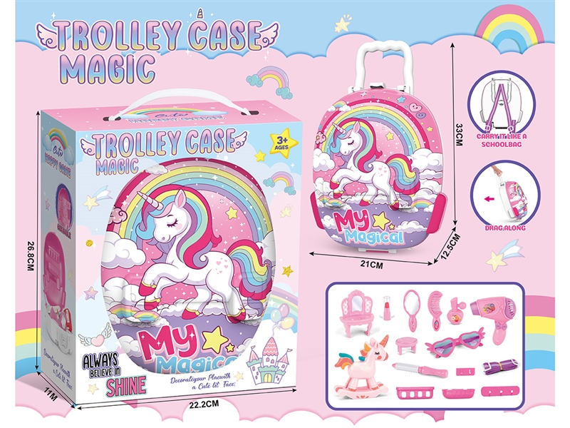 BEAUTY SET - HP1219489