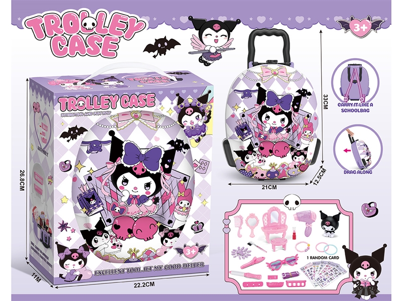 BEAUTY SET - HP1219490