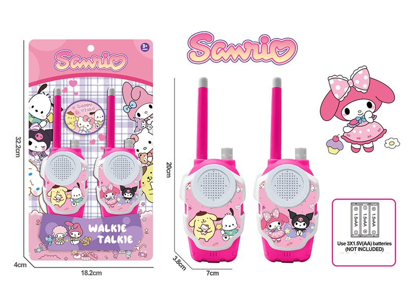 WALKIE-TALKIE - HP1219501