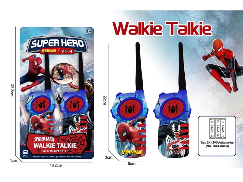 WALKIE-TALKIE - HP1219503