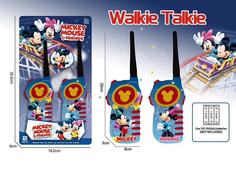 WALKIE-TALKIE - HP1219506