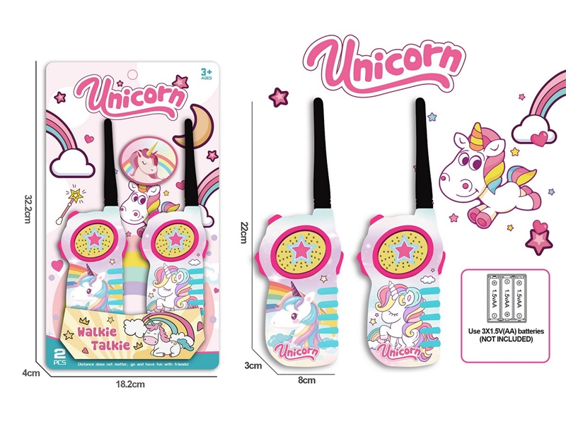 WALKIE-TALKIE - HP1219507