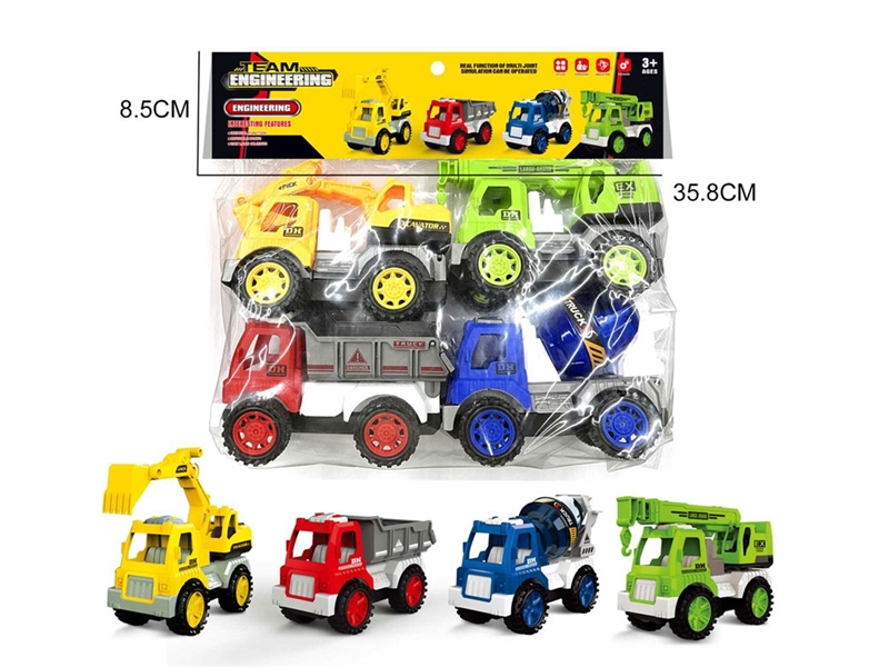 FRICTION TRUCK - HP1219514