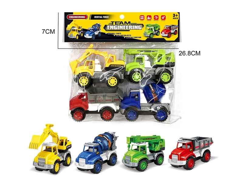 FRICTION TRUCK - HP1219515