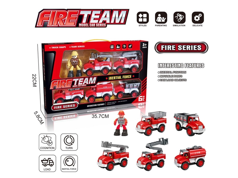 FRICTION TRUCK - HP1219516