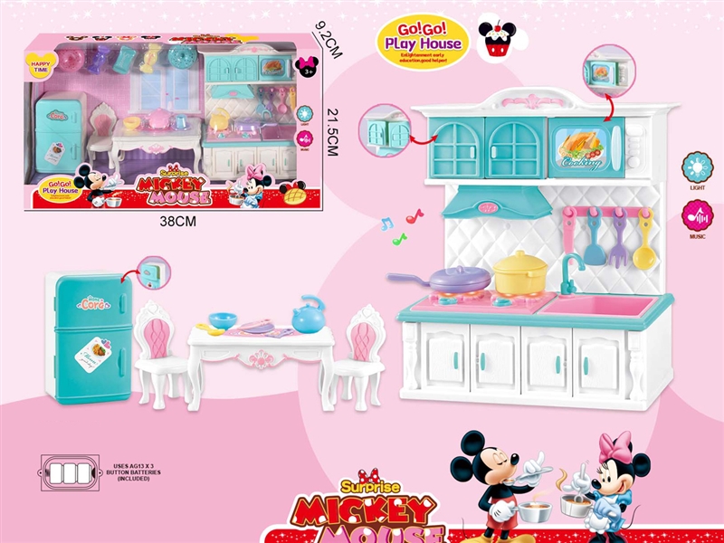 KITCHEN SET W/LIGHT & MUSIC - HP1219524