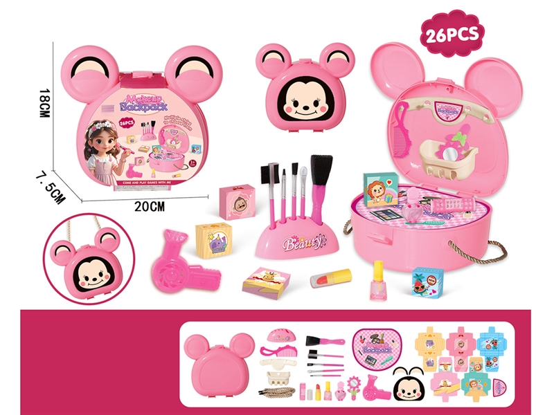 BEAUTY SET - HP1219527