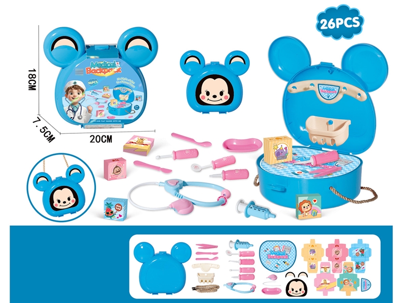 DOCTOR SET - HP1219529