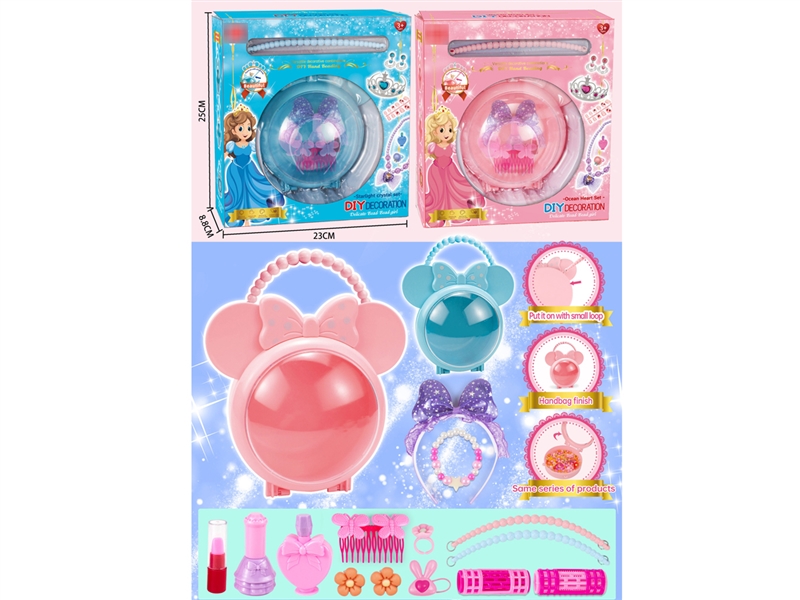 BEAUTY SET - HP1219533